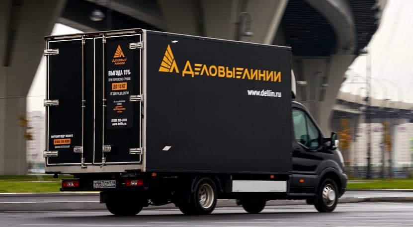Доставка хромированных деталей клиентам  хром38.рф